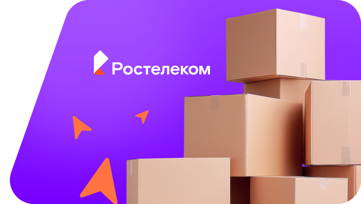 Переезд в новую квартирув&nbsp;Мариинском Посаде 